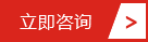惠州線(xiàn)路板